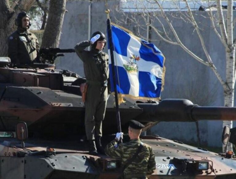 ΥΠΕΞ: Τιμητικές διακρίσεις σε ε.ε και ε.α στελέχη του ΣΞ – Όλα τα ονόματα
