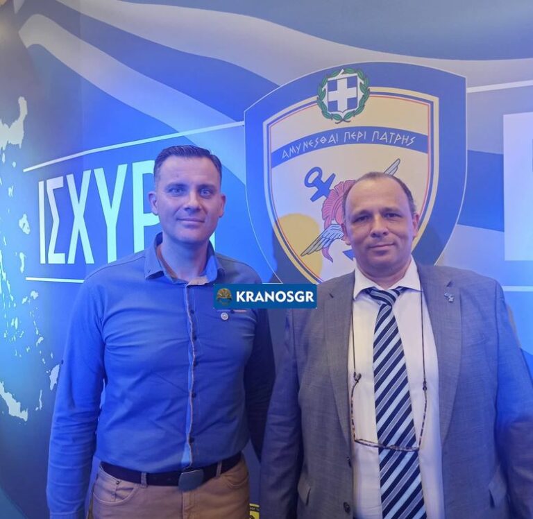 Σημαντικό! Χρήματα για νυχτερινή αποζημίωση σε στελέχη του ΣΞ
