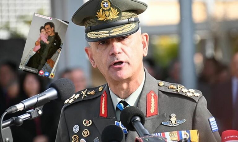 ΑΓΕΕΘΑ Στρατηγός Δ. Χούπης: Η συγκινητική φωτό της κόρης του για τη γιορτή του Πατέρα