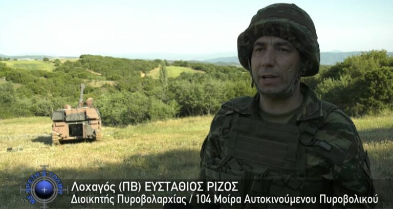 ΒΙΝΤΕΟ -33 Ταξιαρχία: Βολές ακριβείας με πραγματικά πυρά