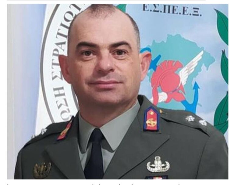 Άρθρο – Επιστολή του Υπολοχαγού Βάιου Τσαπρούνη