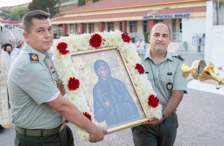 Με λαμπρότητα ο εορτασμός της Αγίας Μαρίνας στο ΚΕΥΠ