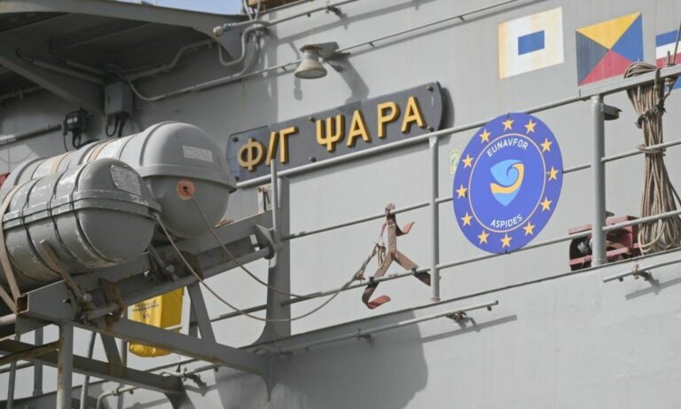 Νέα κατάριψη Drone από τη Φρεγάτα ΨΑΡΑ