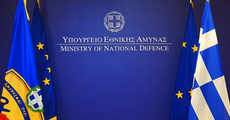 Οι 28 πανεπιστημιακοί που θα εξετάζουν αιτήσεις αναβολής υπηρέτησης στο στρατό