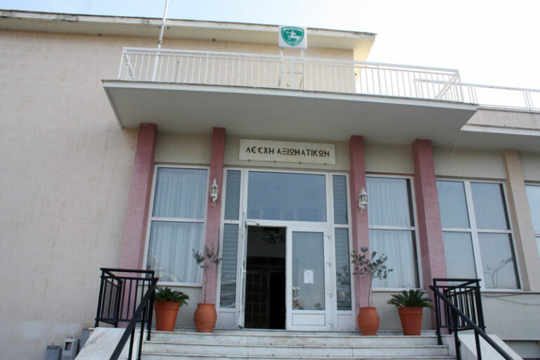 ΛΑΦ Καβάλας: Μουσική εκδήλωση για την πανσέληνο του Αυγούστου