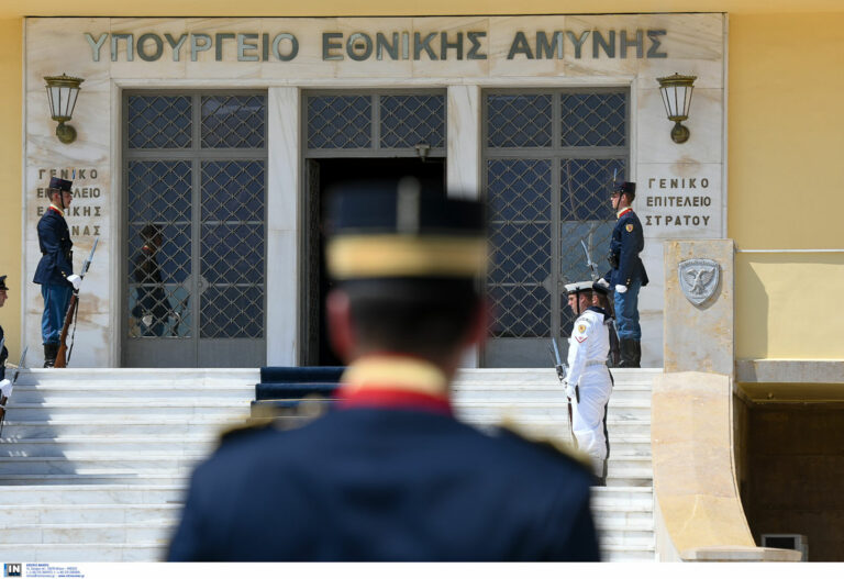 Προαγωγή Κατώτερων Αξιωματικών Κοινών Σωμάτων των ΕΔ