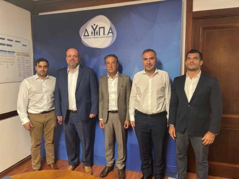 Συνάντηση Εργασίας της Δημόσιας Υπηρεσίας Απασχόλησης με εκπροσώπους της Ελληνικής Ένωσης Επιχειρηματιών
