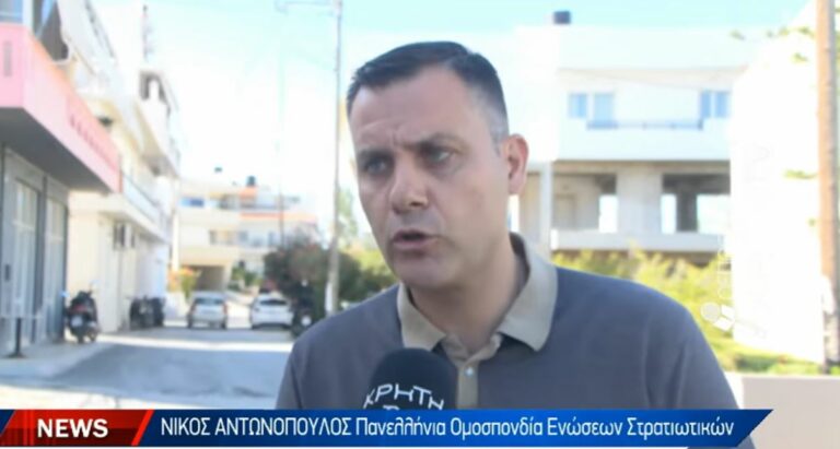 Κρήτη: Οργισμένη η αντίδραση για τις εξαγγελίες Μητσοτάκη για τους ένστολους