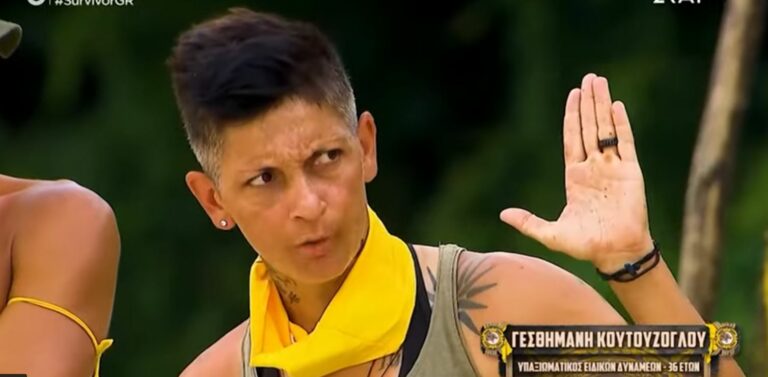 Survivor – Βίντεο: ”Δε μασάει η Υπαξιωματικός Γεσθημανή Κουτούζογλου και όταν χρειαστεί τους τα χώνει”