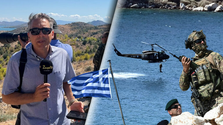 «ΩΡΙΩΝ – 24»: Η ελίτ των Ελλήνων κομάντος σε δράση (Video)
