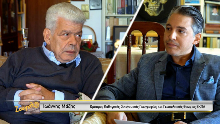 Μάζης: Ο κίνδυνος εμπλοκής Κύπρου – Ελλάδας στον πόλεμο στη Μέση Ανατολή (video)