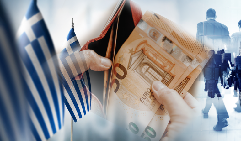 Μισθοί: Πόσα χρήματα θα πάρουν οι δημόσιοι υπάλληλοι το 2025