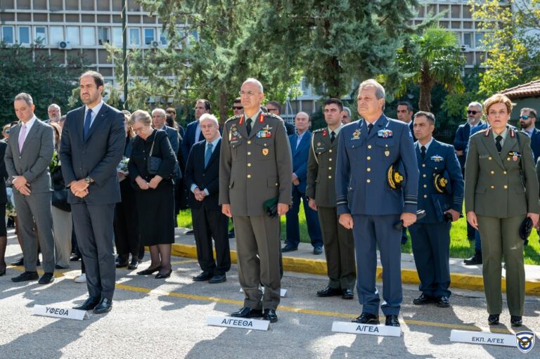 Τελετή Αποκαλυπτηρίων Προτομής της Υποπτεράρχου (ΥΝ) Ευαγγελίας Ανδρεαδάκη στο 251 ΓΝΑ