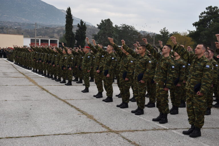 Τελετές Ορκωμοσίας Νεοσύλλεκτων Οπλιτών Θητείας της 2024 ΣΤ΄ ΕΣΣΟ