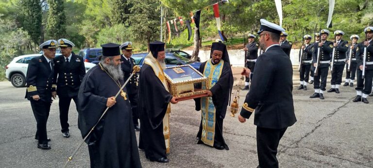 Υποδοχή Ιερών Λειψάνων του Αγίου Νικολάου από το Μπάρι της Ιταλίας στον Ναύσταθμο Σαλαμίνας 