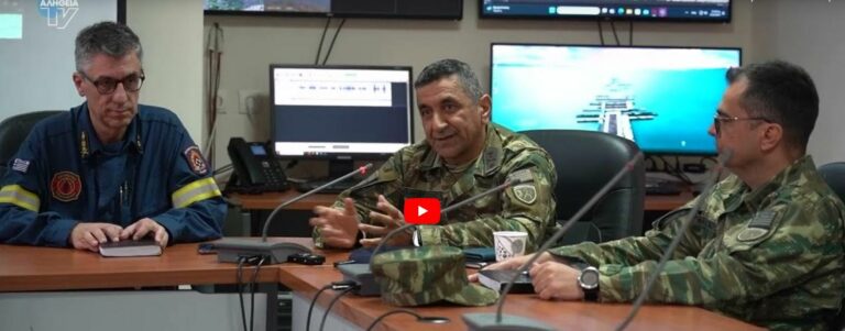 Η πολιτική προστασία Χίου τιμά την 96 ΑΔΤΕ