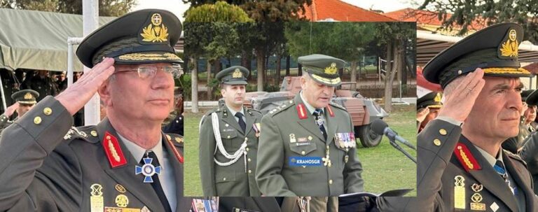 Την Τετάρτη η αλλαγή διοίκησης στο Δ’ΣΣ