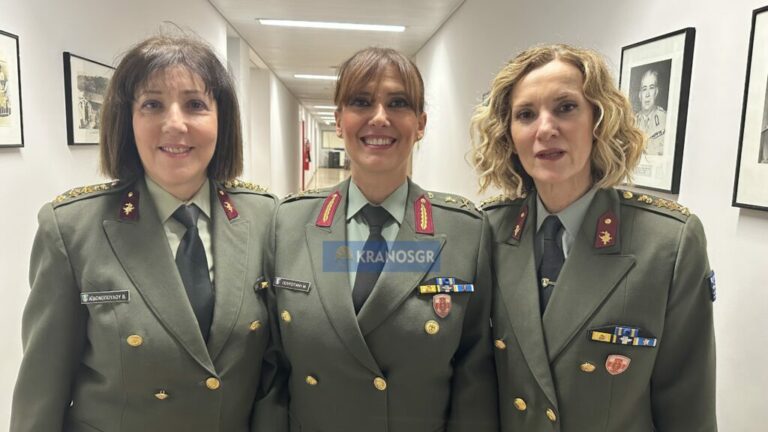 Δημοσιεύθηκε σε ΦΕΚ η απόφαση για τη λήψη νοσηλευτικής ειδικότητας από Αξιωματικούς ΣΑΝ