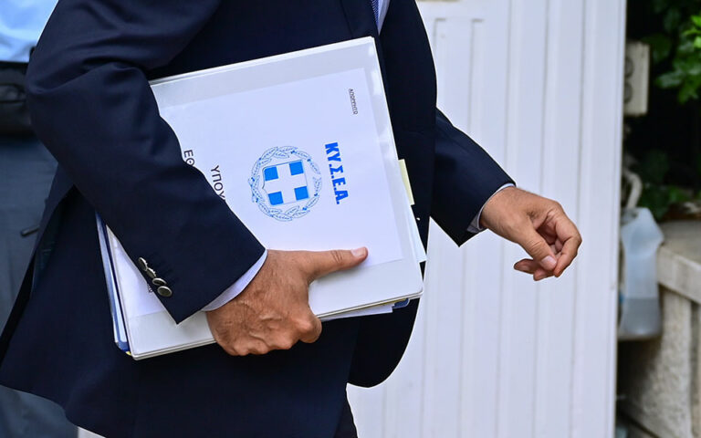 Απόφαση ΚΥΣΕΑ για τα Ανώτατα Συμβούλια σε ΣΞ, ΠΝ, ΠΑ