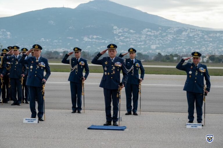 Τελετή Παράδοσης – Παραλαβής Καθηκόντων Διοικητή ΔΑΕ