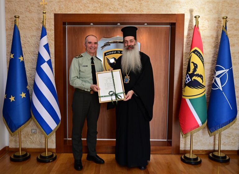 Με τον Αρχηγό ΓΕΣ συναντήθηκε ο Μητροπολίτης Φθιώτιδος Συμεών