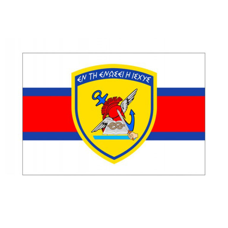 Διαμαρτυρία Σπουδαστή του Στρατού Ξηράς της ΑΔΙΣΠΟ