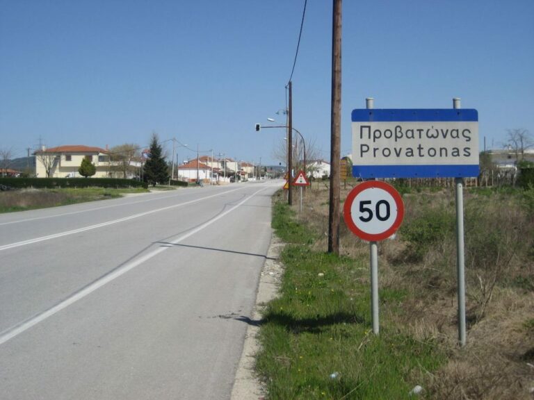 Προβατώνας – Τυχερό: ”Πολύ κακό για το τίποτα…”