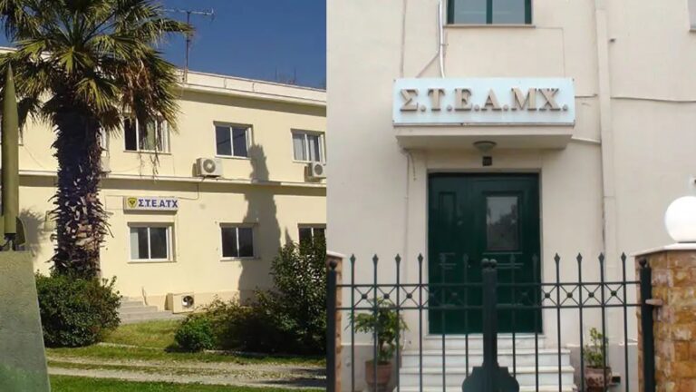 Πρόταση ΣΑΣΜΥ για Συμμετοχή Αποφοίτων ΣΜΥ στη ΣΤΕΑΤΧ και ΣΤΕΑΜΧ