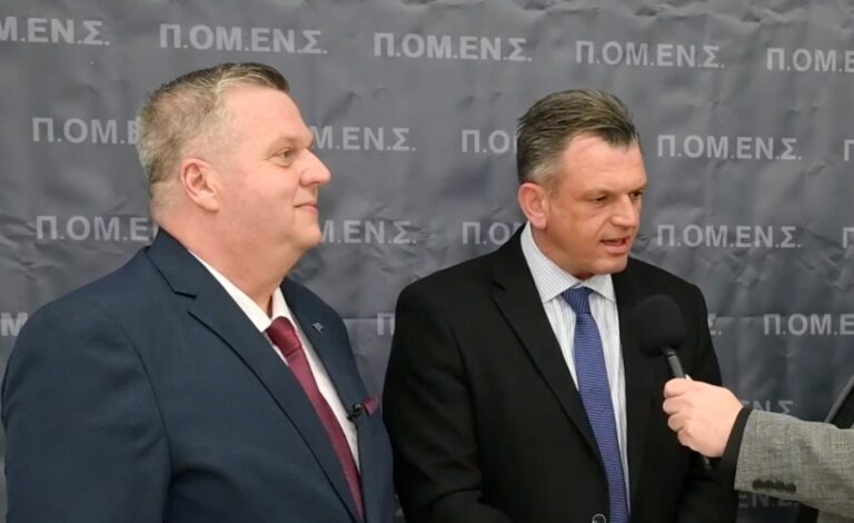 ΠΟΜΕΝΣ: και στα καλά και στα δύσκολα πάντα μαζί και με τα στελέχη των Σωμάτων Ασφαλείας!