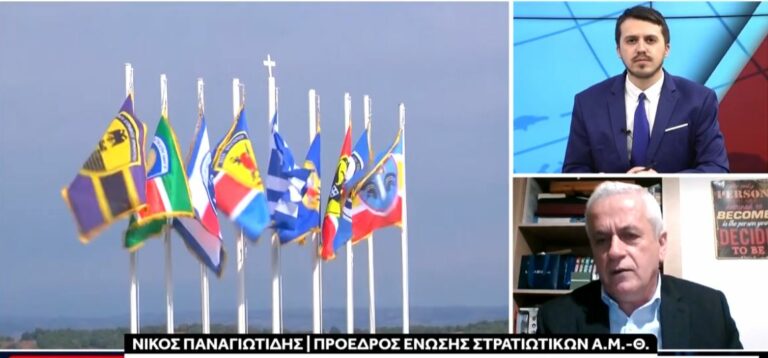 Χαίρεσαι να τον ακούς…