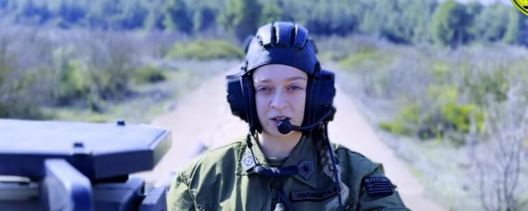 Το ΓΕΣ τιμά την Παγκόσμια Ημέρα της Γυναίκας