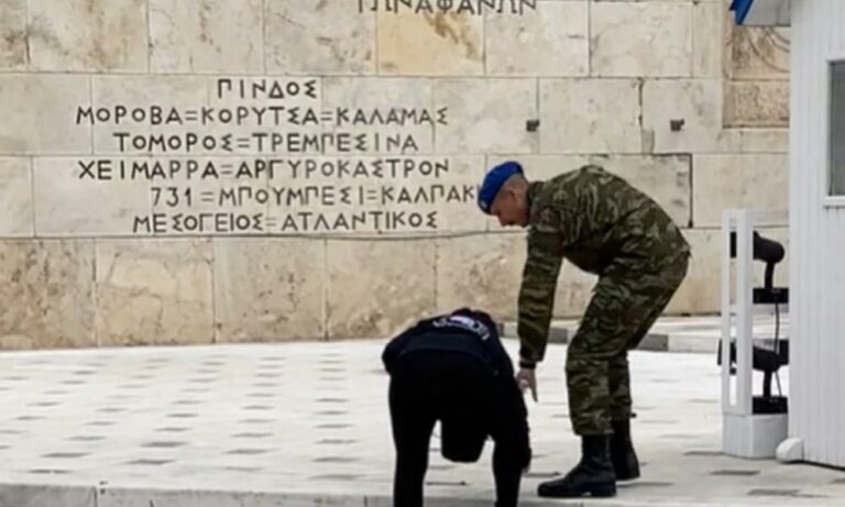 Στο Αυτόφωρο υπάλληλος της Βουλής μετά από επεισόδιο με Άνδρα της προεδρικής Φρουράς