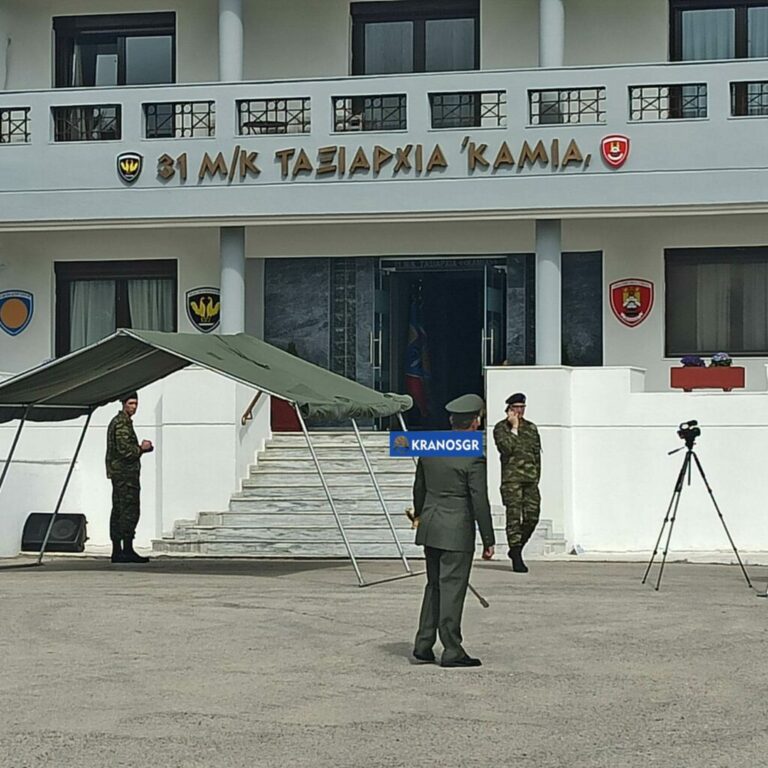Μία αργία επιπλέον για την 31 Ταξιαρχία – Τη ”γλιτώνει” η 23 ΤΘΤ…