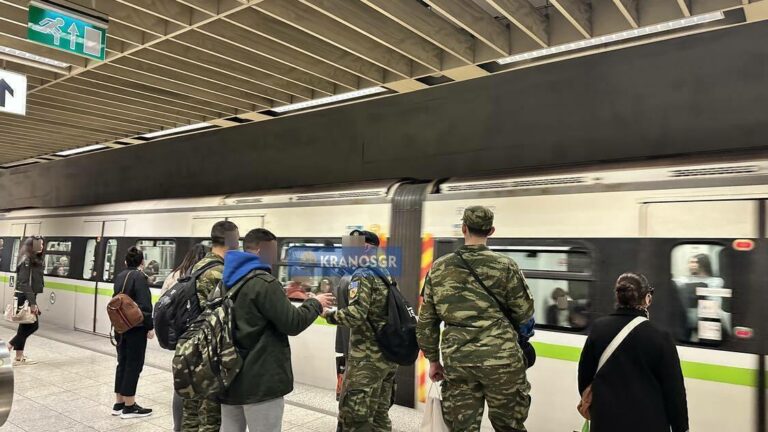 Μέσα Μαζικής Μεταφοράς: Με εισιτήριο οι Στρατιωτικοί, δωρεάν τα Σώματα Ασφαλείας