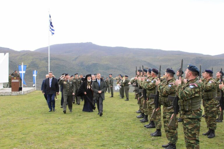 Εκδήλωση για την 84η Επέτειο της Μάχης των Οχυρών