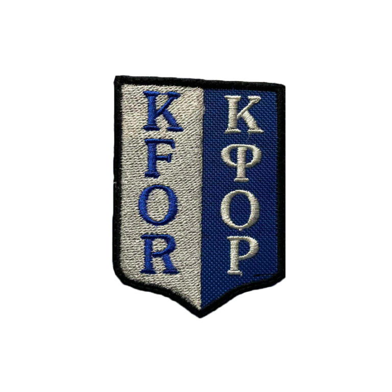 KFOR – Τώρα: Σε ψυχολόγο για παράπονα Ελληνική διμοιρία