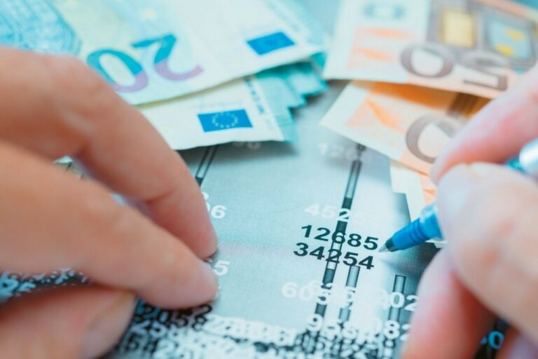 Εως €300 «δώρο» σε όσους έχουν προσωπική διαφορά