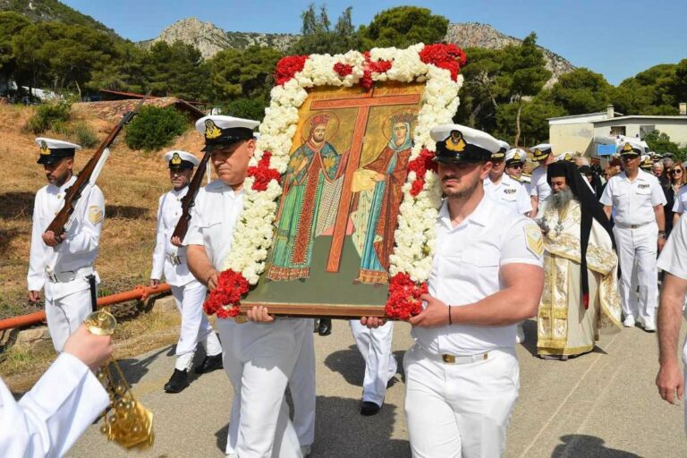 Εορτασμός Αγίου Κωνσταντίνου και Ελένης στο Ναύσταθμο Σαλαμίνας