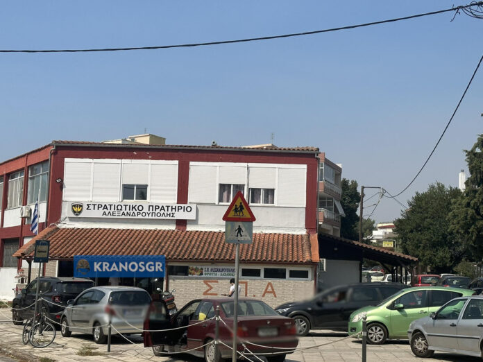 Αλεξανδρούπολη: Η καρέκλα του Διευθυντή ”ανάβει φωτιές”