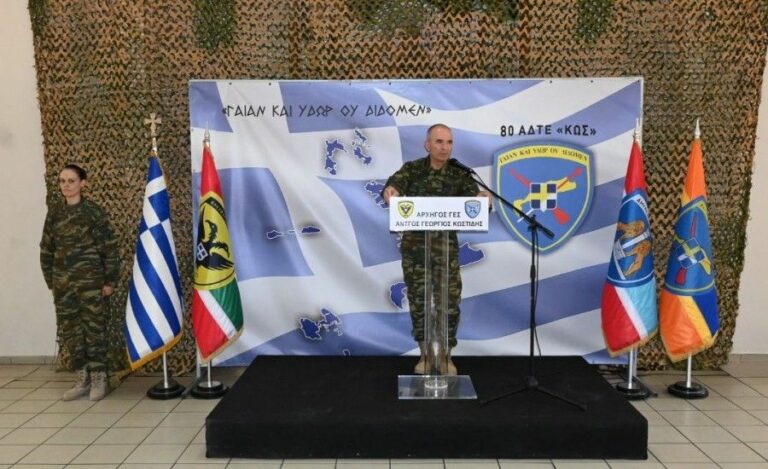 ΣΞ: ”Γαίαν και Ύδωρ ου δίδομε”- Ακλόνητη η Άμυνα σε Κω και Λέσβο – Καμία ανησυχία για τα στελέχη