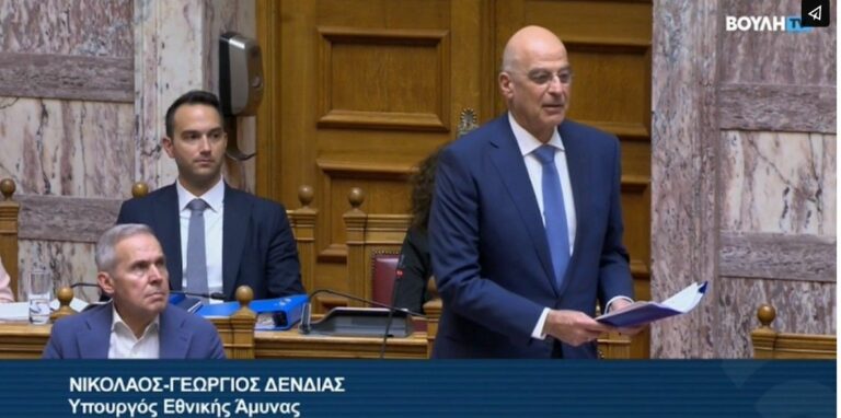 Δένδιας: Τα τρόφιμα στους σύγχρονους καιρούς ελέγχονται από Τεχνολόγους Τροφίμων…