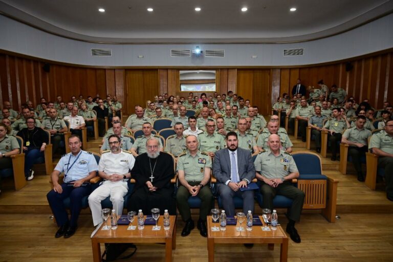 Eκδήλωση του ΓΕΣ για τη Διεθνή Ημέρα Οικογένειας
