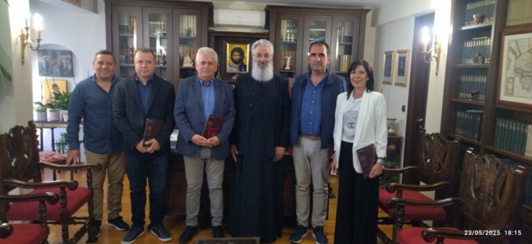 Η ΕΣΠΕΑΜ/Θ τιμά τον Μητροπολίτη Αλεξανδρουπόλεως κ.κ. Άνθιμο