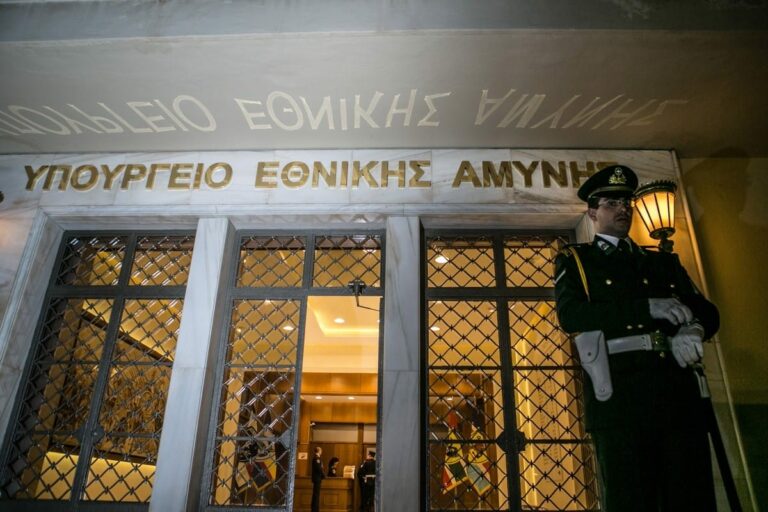 Προαγωγές Επαγγελματιών Οπλιτών των Κοινών Σωμάτων Έτους 2025-2026