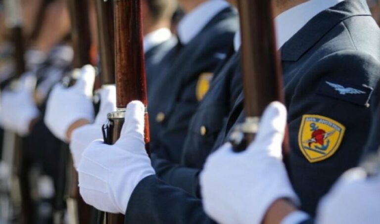 Οδηγός Σύνταξης για Στελέχη Ένοπλων Δυνάμεων και Σωμάτων Ασφαλείας