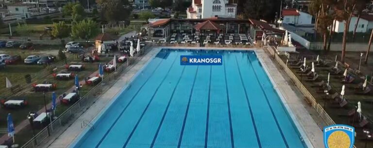 Δένδιας: Όργιο σπατάλης με τα ”χακί” ακίνητα– Το ρετιρέ του ΑΓΕΣ και η πισίνα της 1ης Στρατιάς