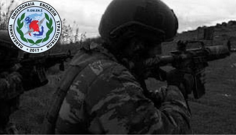 Γιατί καθυστερούν οι αποζημιώσεις των στελεχών από τη νυχτερινή αποζημίωση;