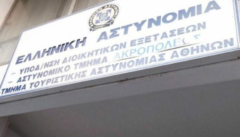 Σύλληψη στελέχους του ΣΞ για παράβαση του νόμου περί όπλων και διατάραξη οικιακής ειρήνης