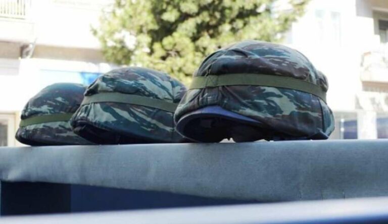 ΣΞ: Κύρωση Συμπληρωματικών Πινάκων Έκτακτων Κρίσεων Υπαξιωματικών