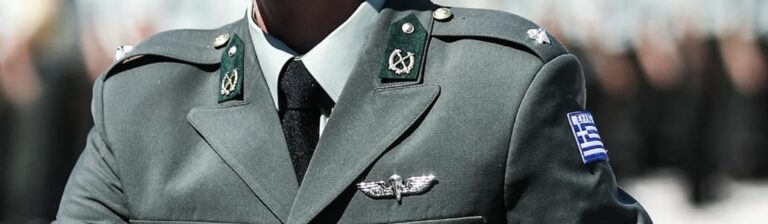 Νέοι Ανθυπολοχαγοί προέλευσης ΕΜΘ – Όλα τα ονόματα